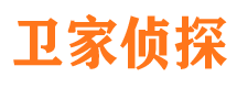 盐边市侦探调查公司